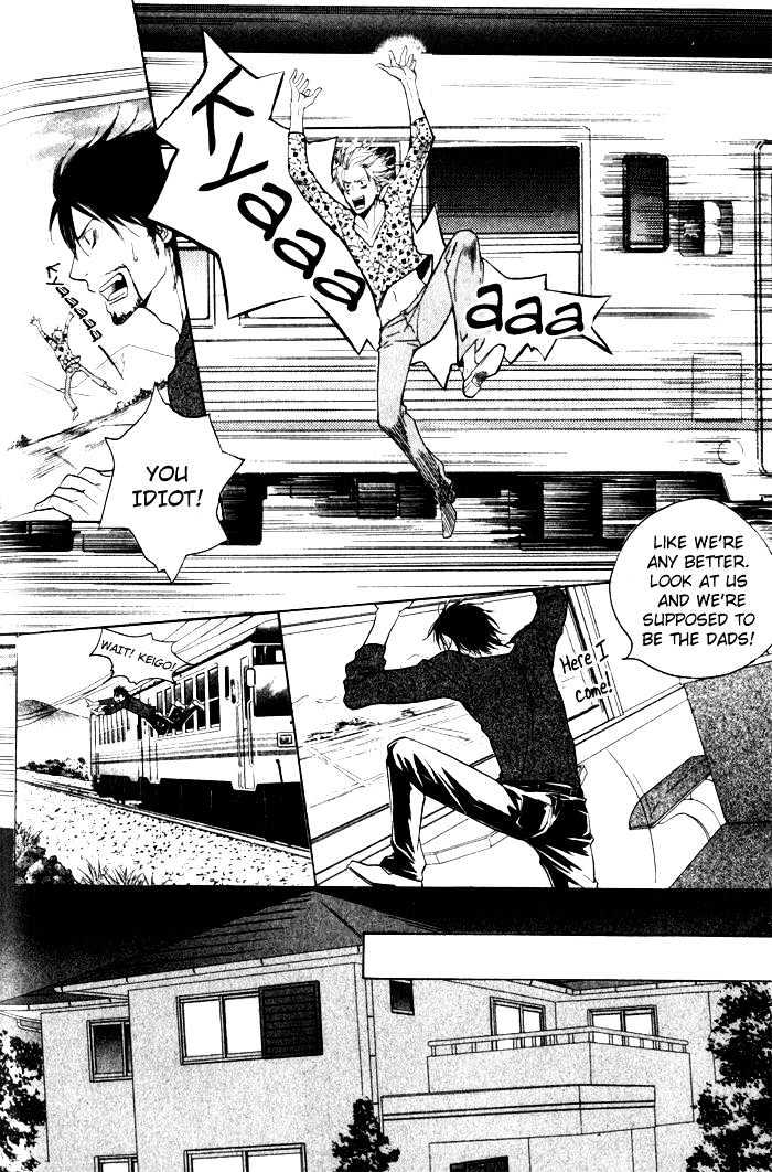 Ai no Gebokutachi Chapter 3 page 19 - Chapter 3