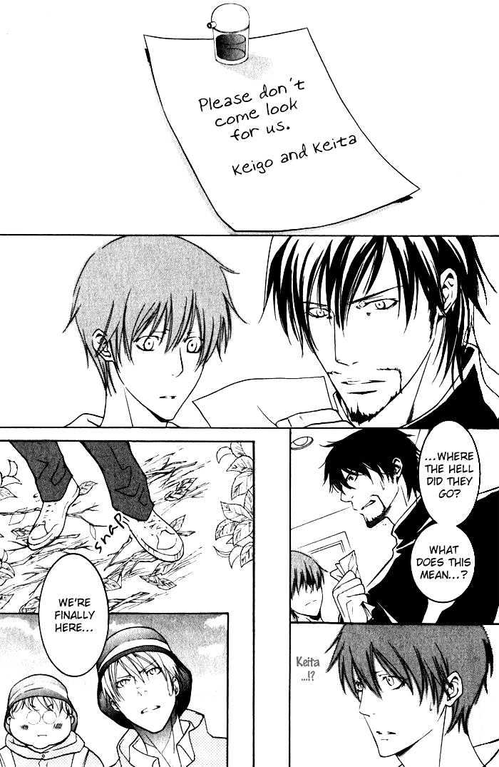 Ai no Gebokutachi Chapter 3 page 22 - Chapter 3