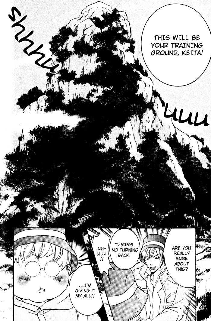 Ai no Gebokutachi Chapter 3 page 23 - Chapter 3