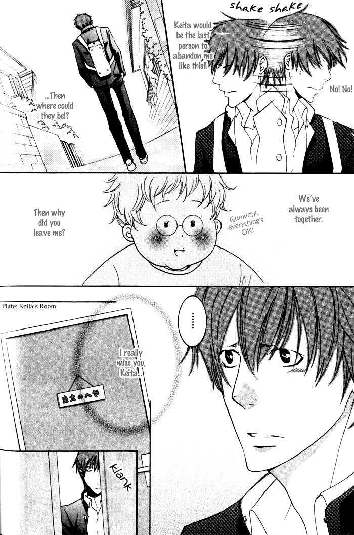 Ai no Gebokutachi Chapter 3 page 25 - Chapter 3