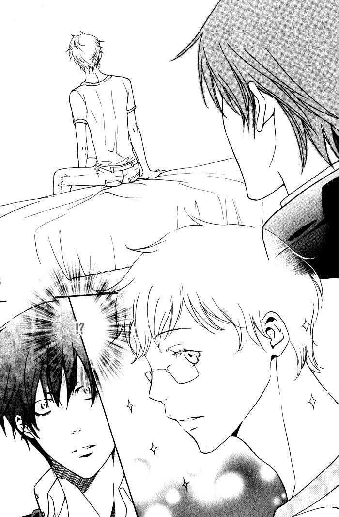Ai no Gebokutachi Chapter 3 page 26 - Chapter 3