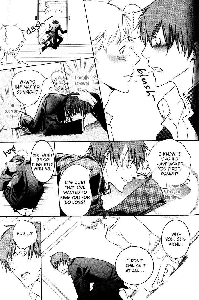 Ai no Gebokutachi Chapter 3 page 32 - Chapter 3
