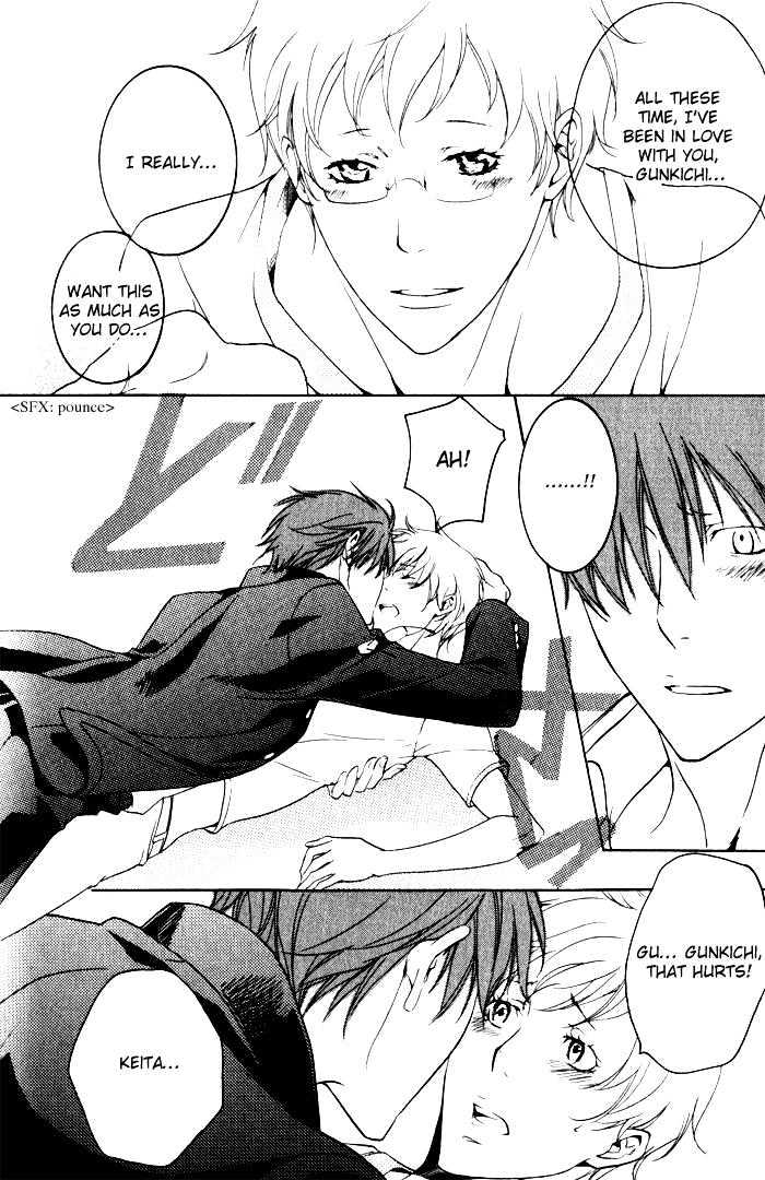 Ai no Gebokutachi Chapter 3 page 33 - Chapter 3