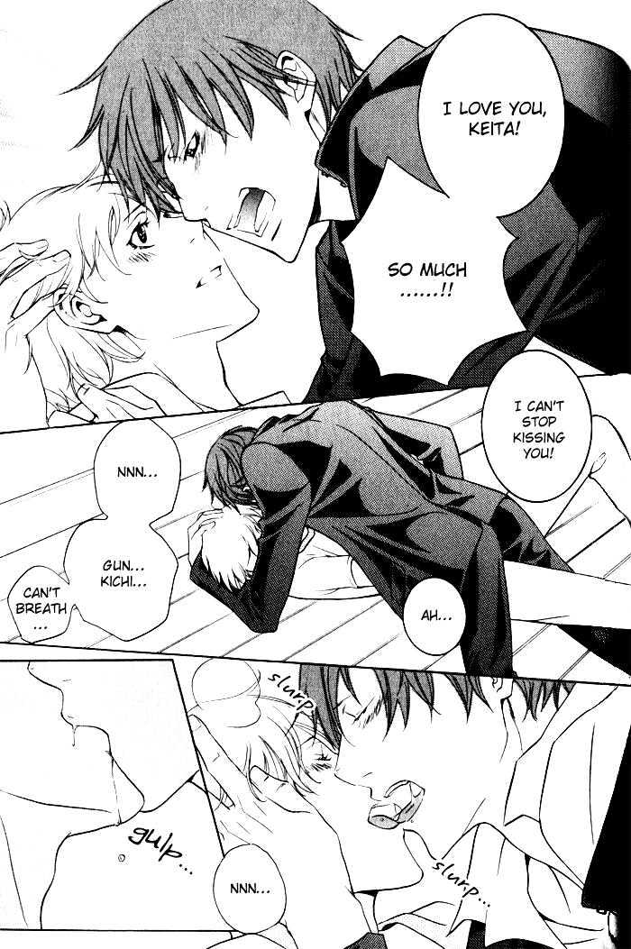 Ai no Gebokutachi Chapter 3 page 34 - Chapter 3