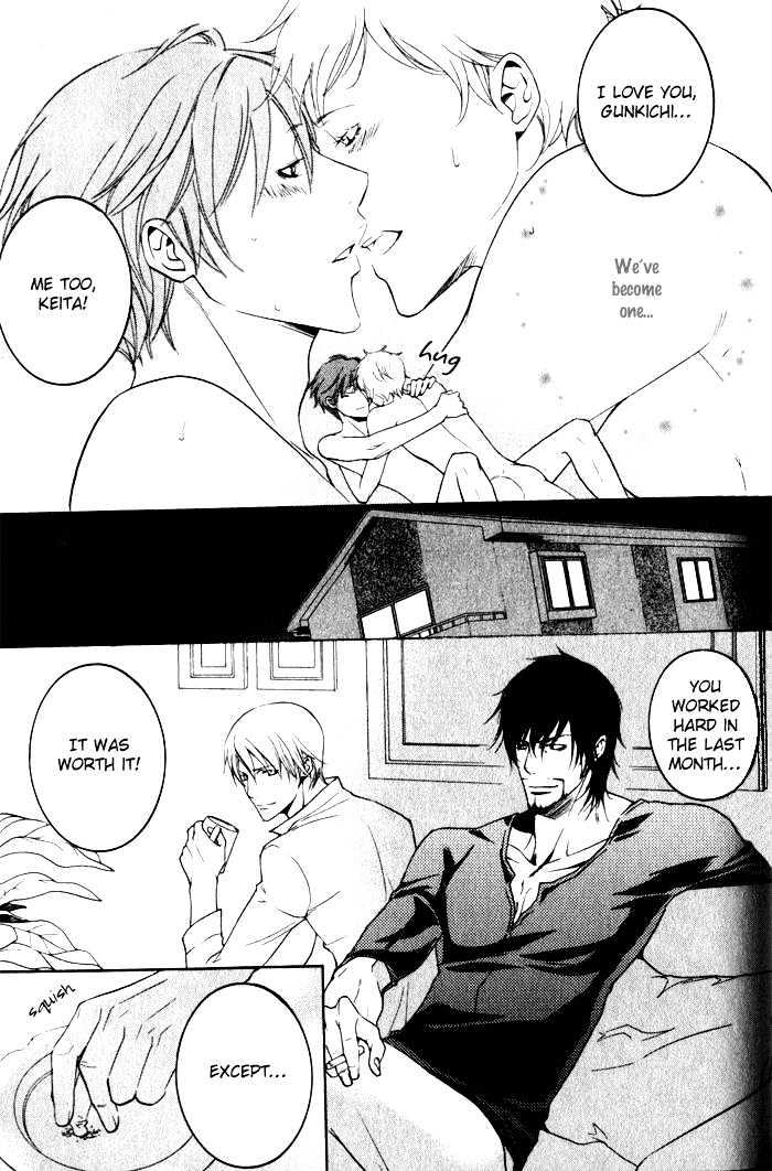 Ai no Gebokutachi Chapter 3 page 40 - Chapter 3