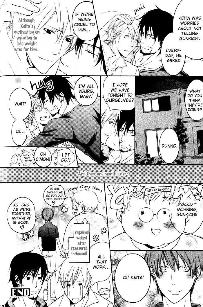 Ai no Gebokutachi Chapter 3 page 41 - Chapter 3