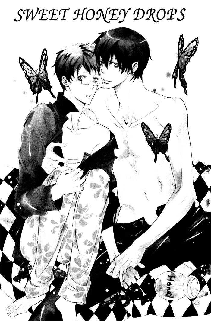 Ai no Gebokutachi Chapter 3 page 6 - Chapter 3