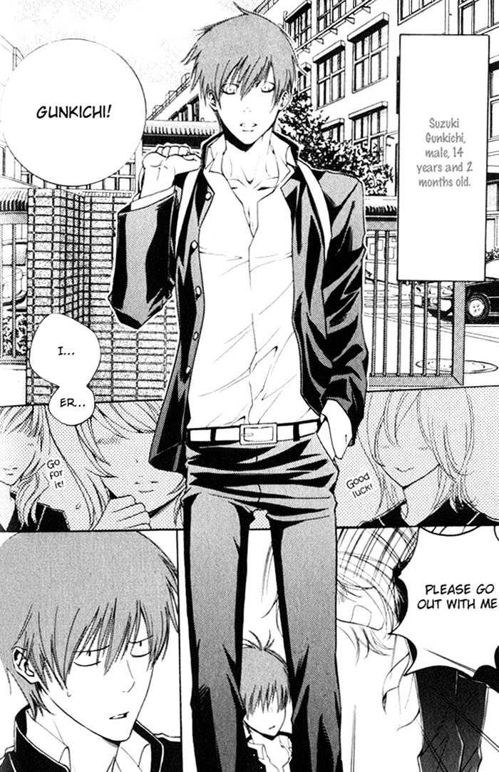 Ai no Gebokutachi Chapter 3 page 7 - Chapter 3