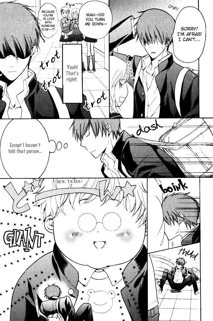 Ai no Gebokutachi Chapter 3 page 8 - Chapter 3