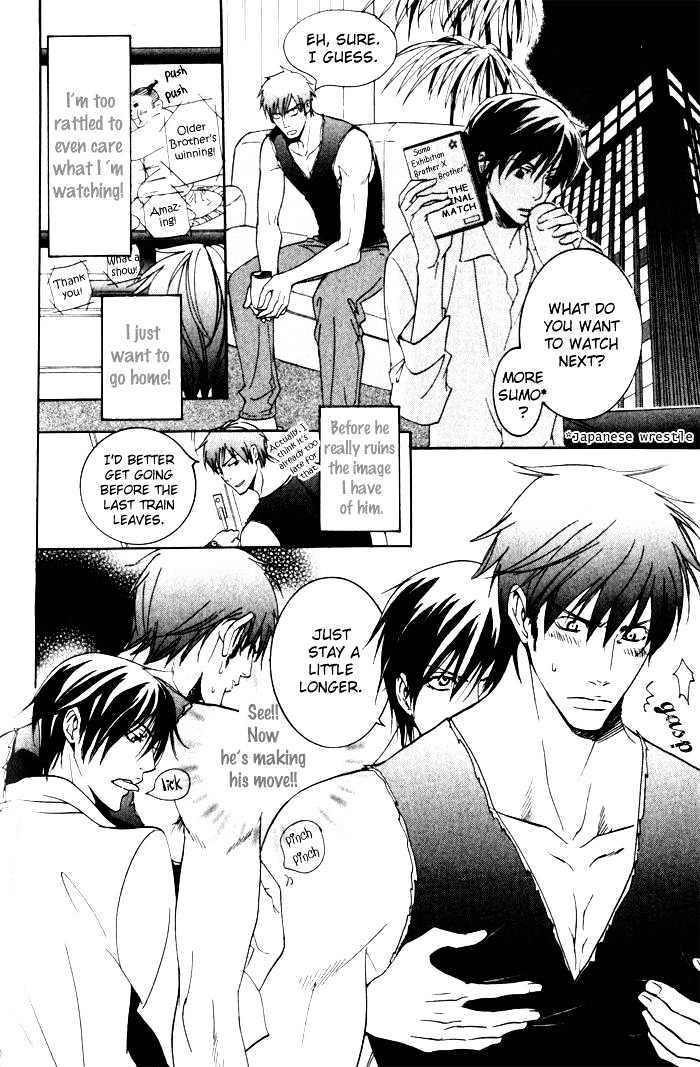 Ai no Gebokutachi Chapter 4 page 14 - Chapter 4