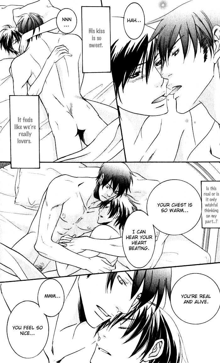 Ai no Gebokutachi Chapter 4 page 22 - Chapter 4