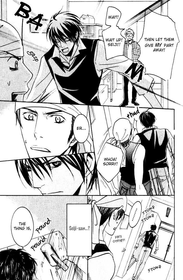 Ai no Gebokutachi Chapter 4 page 25 - Chapter 4