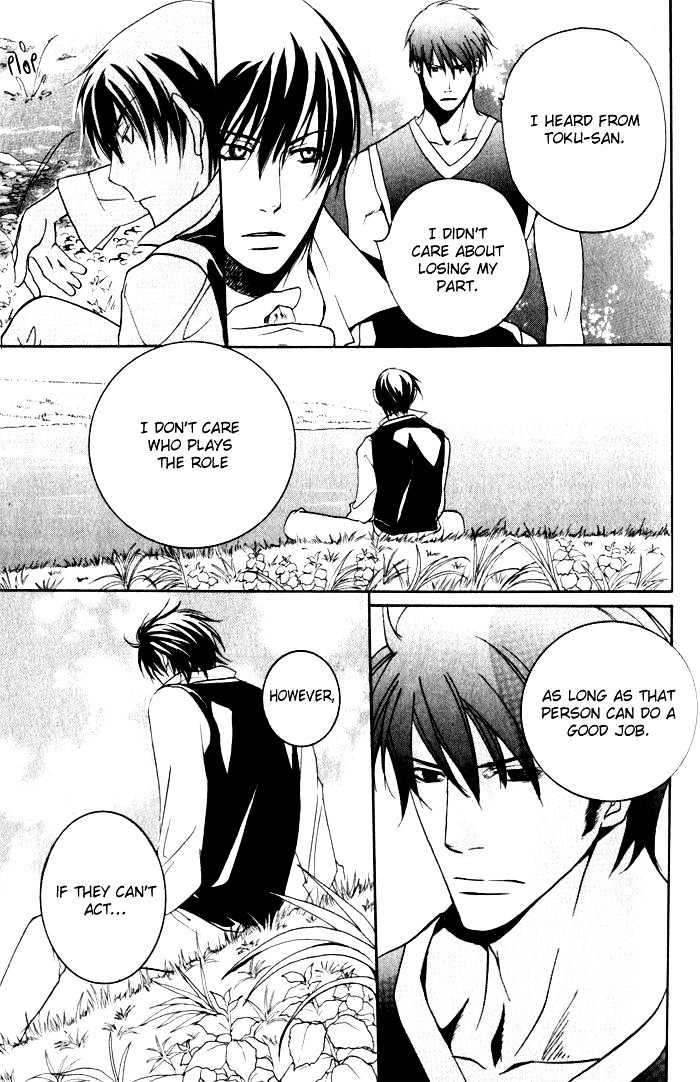Ai no Gebokutachi Chapter 4 page 27 - Chapter 4