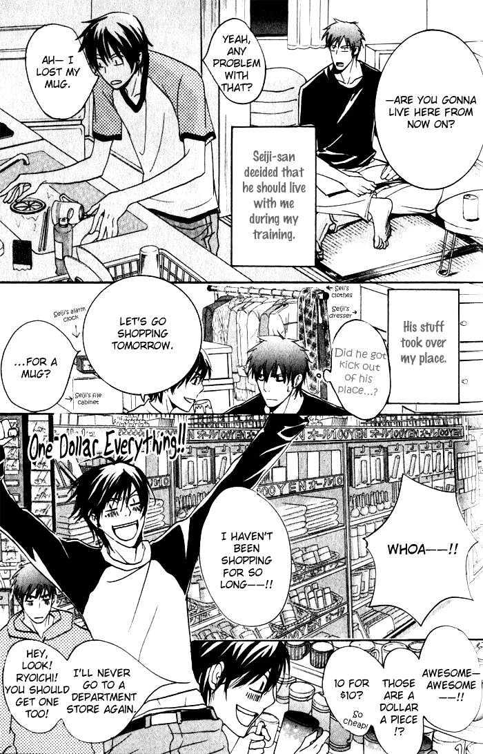 Ai no Gebokutachi Chapter 4 page 35 - Chapter 4