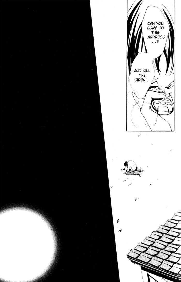 Ai no Gebokutachi Chapter 4 page 39 - Chapter 4
