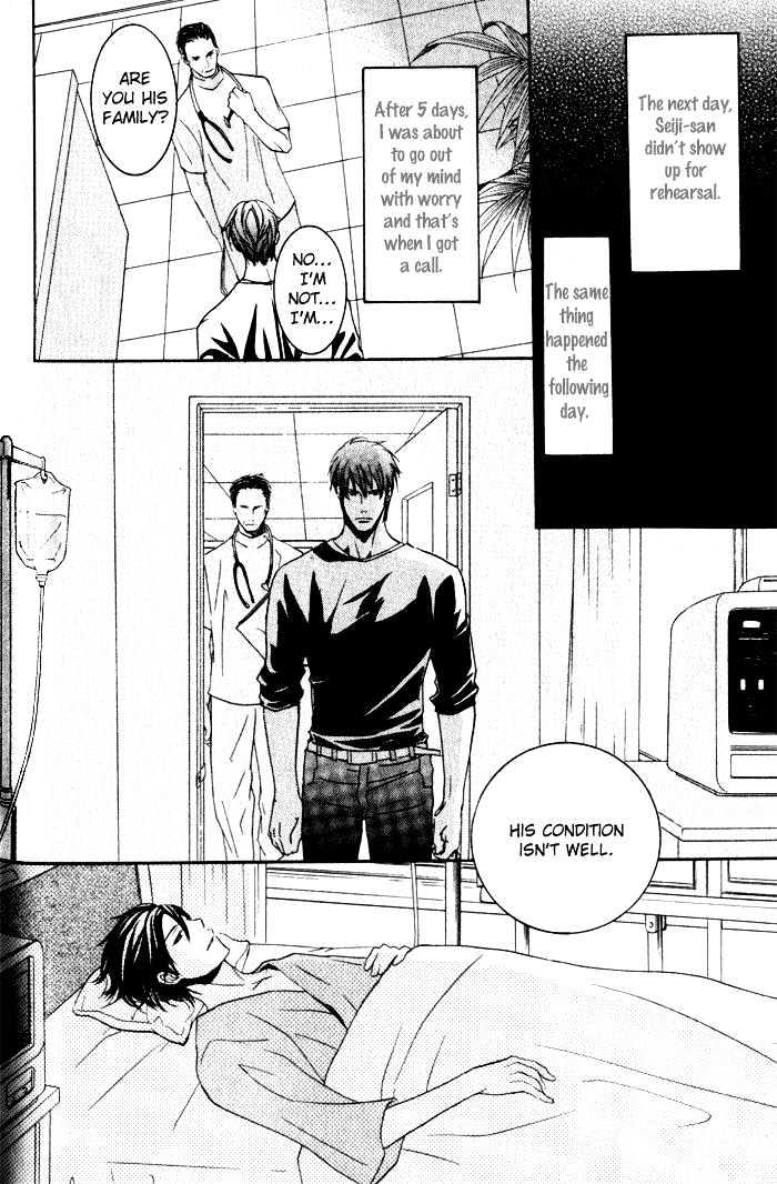 Ai no Gebokutachi Chapter 4 page 40 - Chapter 4