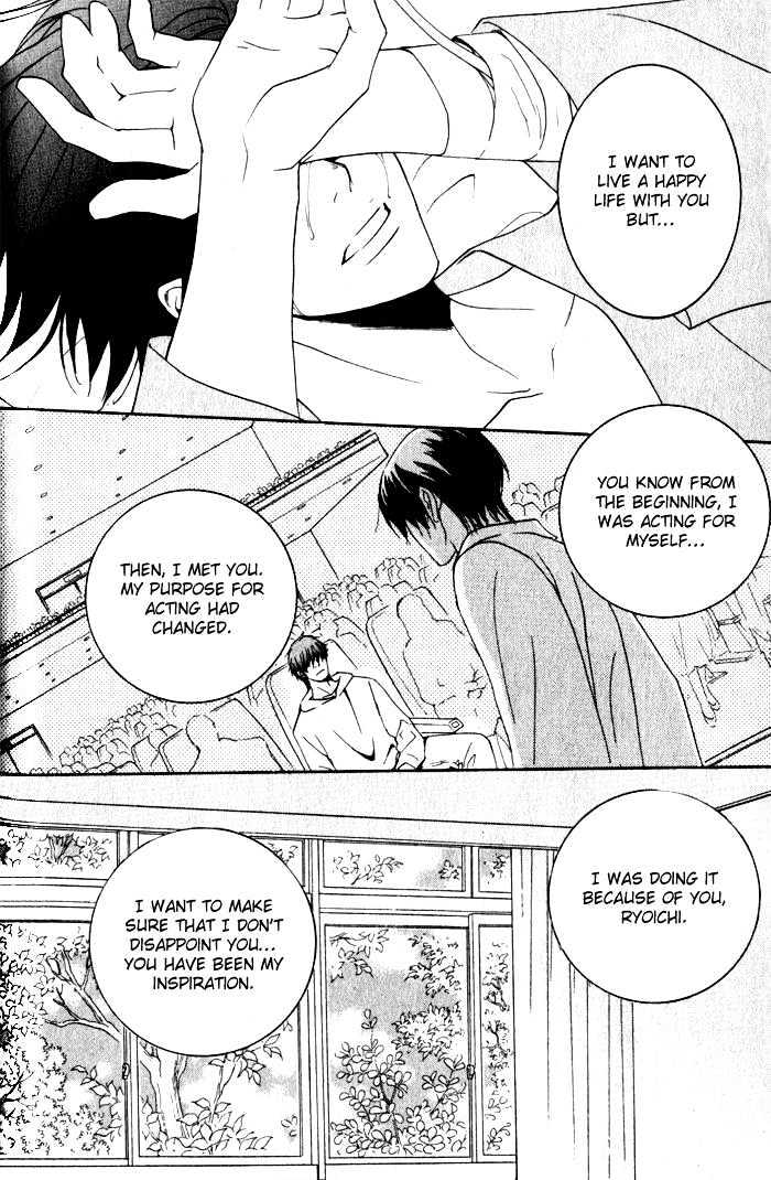 Ai no Gebokutachi Chapter 4 page 42 - Chapter 4