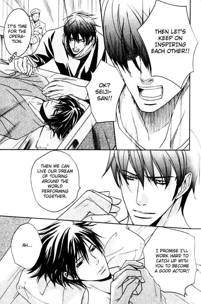 Ai no Gebokutachi Chapter 4 page 43 - Chapter 4