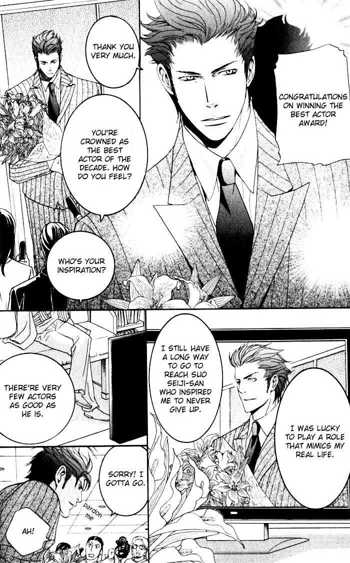 Ai no Gebokutachi Chapter 4 page 46 - Chapter 4