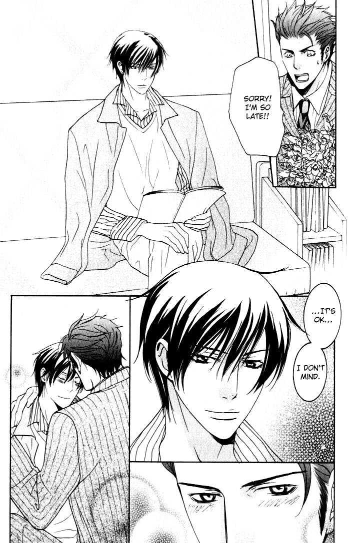 Ai no Gebokutachi Chapter 4 page 47 - Chapter 4