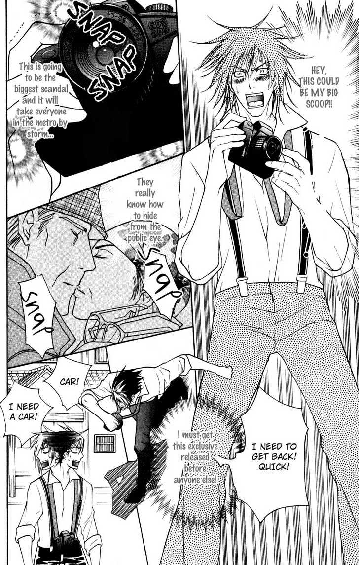 Ai no Gebokutachi Chapter 5 page 19 - Chapter 5 : end