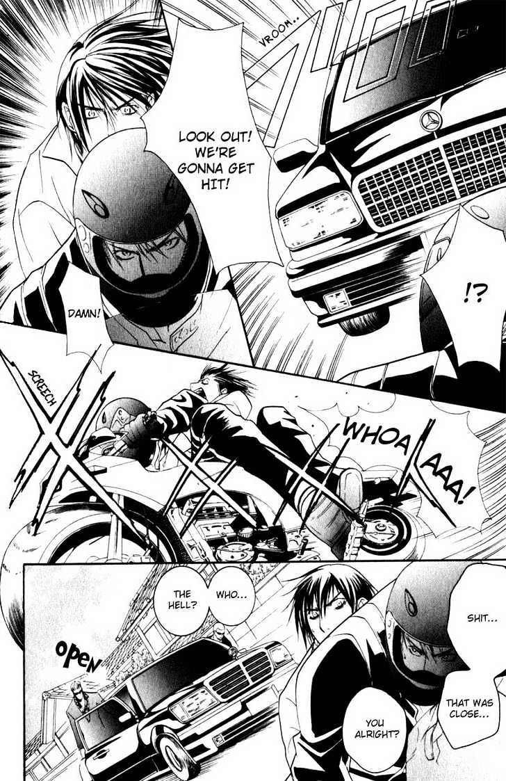 Ai no Gebokutachi Chapter 5 page 21 - Chapter 5 : end