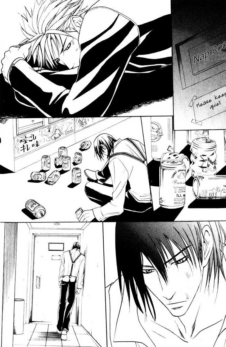 Ai no Gebokutachi Chapter 5 page 27 - Chapter 5 : end