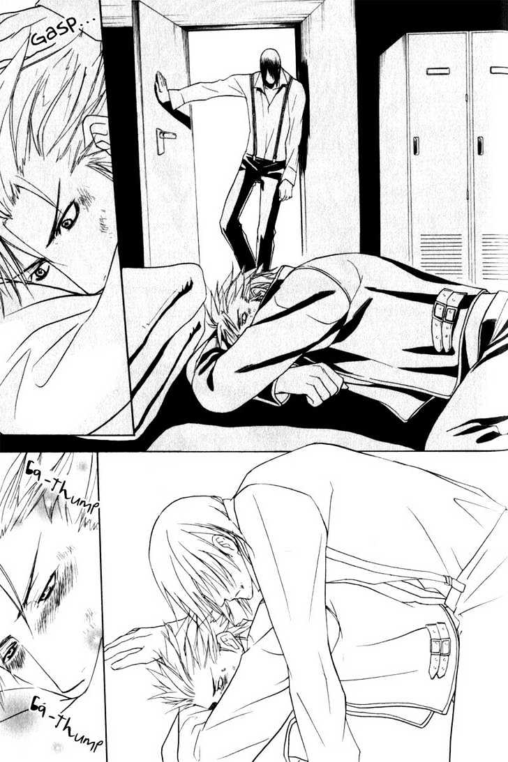 Ai no Gebokutachi Chapter 5 page 28 - Chapter 5 : end