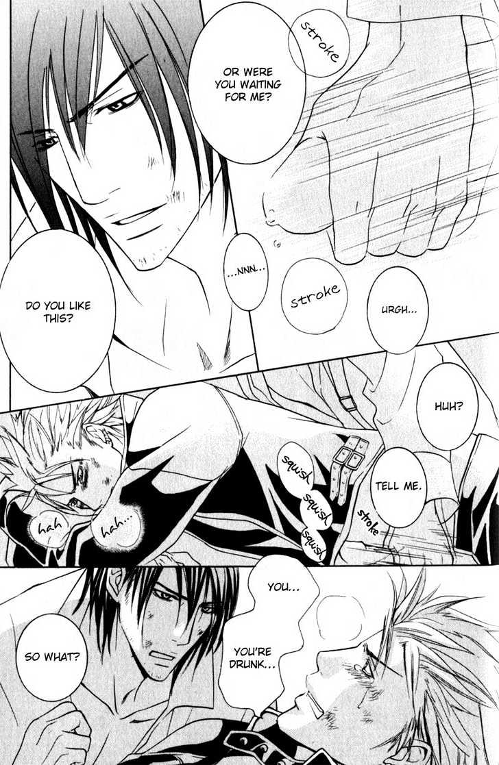 Ai no Gebokutachi Chapter 5 page 30 - Chapter 5 : end