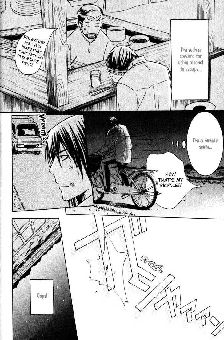 Ai no Gebokutachi Chapter 5 page 35 - Chapter 5 : end