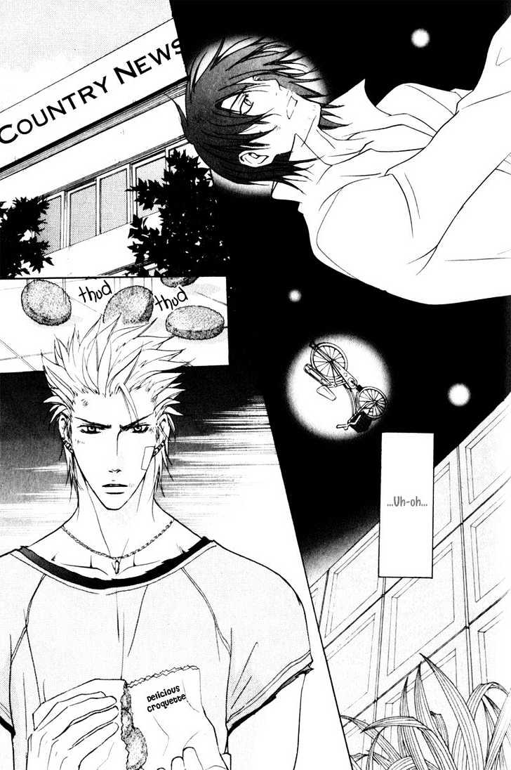 Ai no Gebokutachi Chapter 5 page 36 - Chapter 5 : end