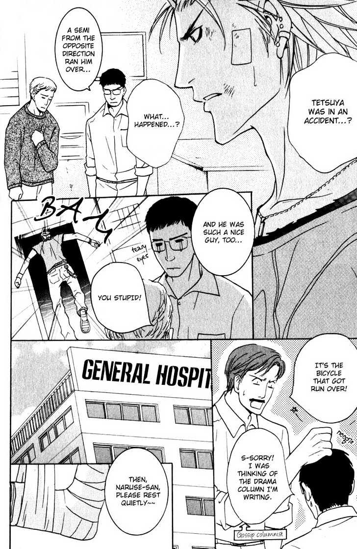 Ai no Gebokutachi Chapter 5 page 37 - Chapter 5 : end