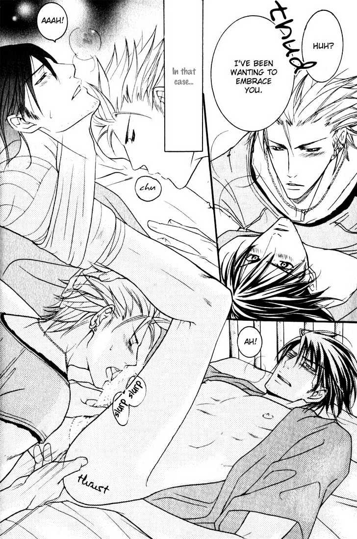 Ai no Gebokutachi Chapter 5 page 43 - Chapter 5 : end
