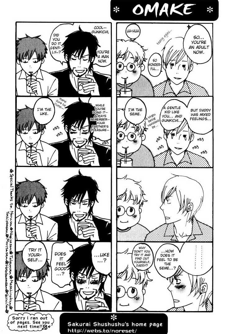 Ai no Gebokutachi Chapter 5 page 48 - Chapter 5 : end