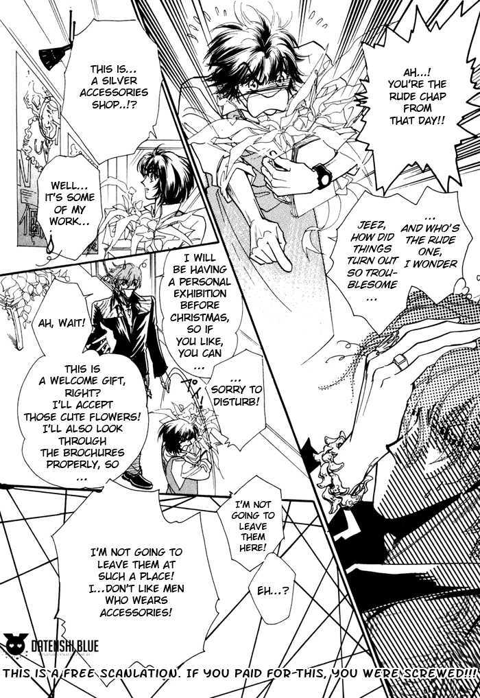 Ai no Hana Gin no Koi Chapter 1 page 18 - Chapter 1 : The Milky's River Game: Part 1
