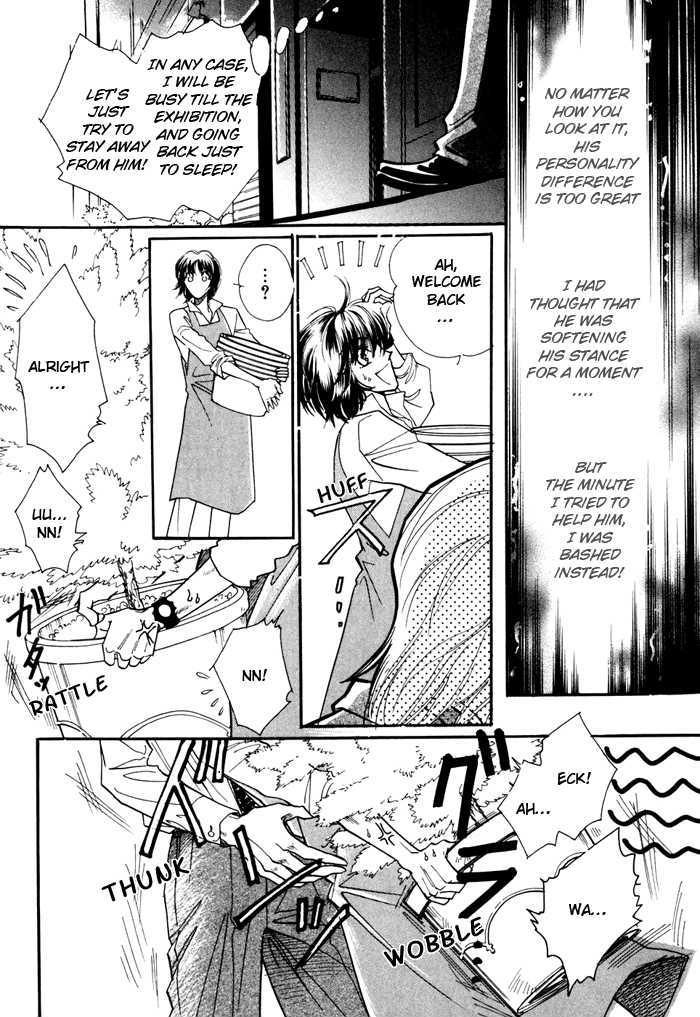 Ai no Hana Gin no Koi Chapter 1 page 21 - Chapter 1 : The Milky's River Game: Part 1