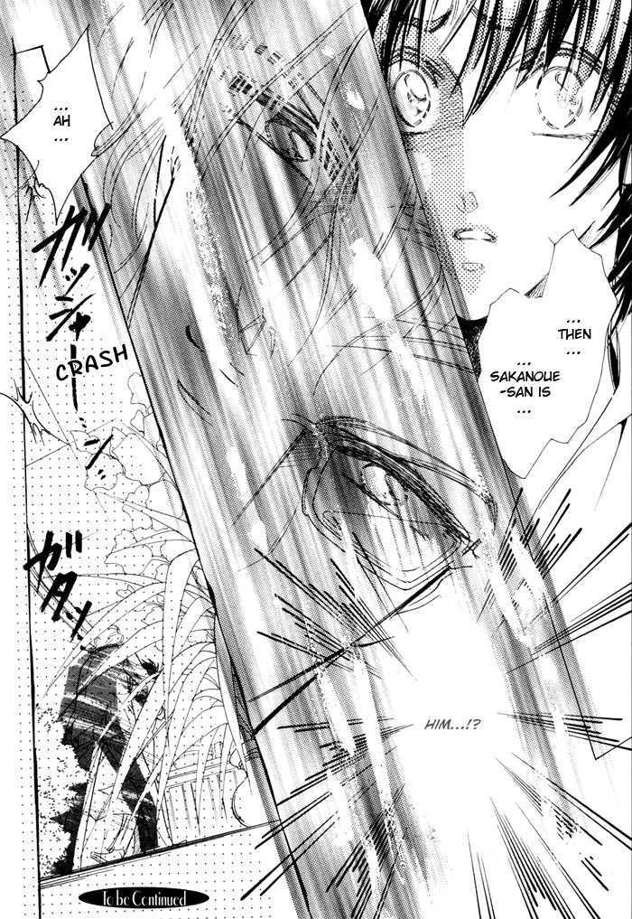 Ai no Hana Gin no Koi Chapter 1 page 31 - Chapter 1 : The Milky's River Game: Part 1