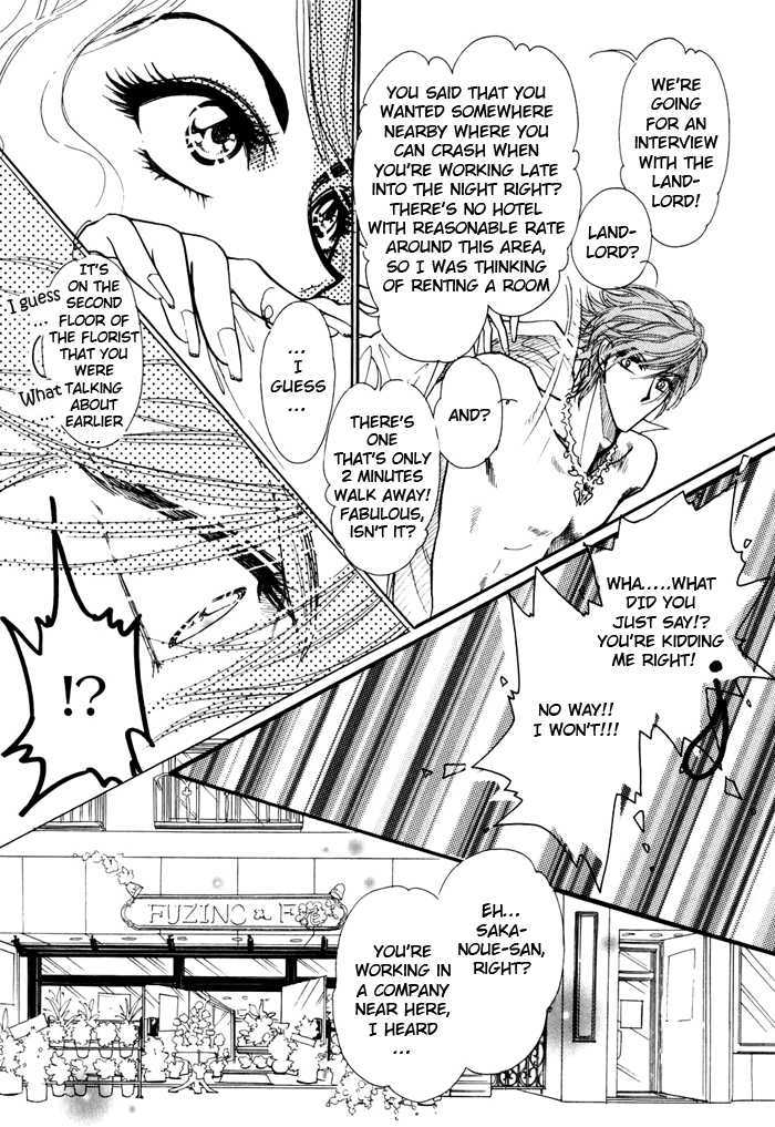 Ai no Hana Gin no Koi Chapter 1 page 9 - Chapter 1 : The Milky's River Game: Part 1