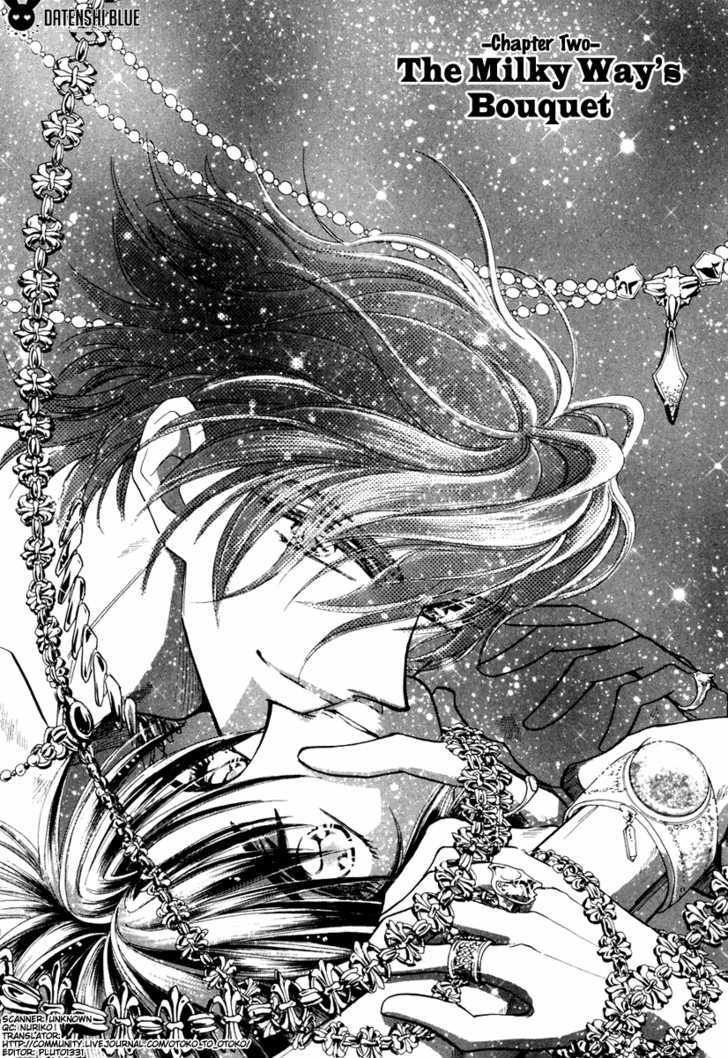 Ai no Hana Gin no Koi Chapter 2 page 1 - Chapter 2 : The Milky Way's Bouquet: Part 2
