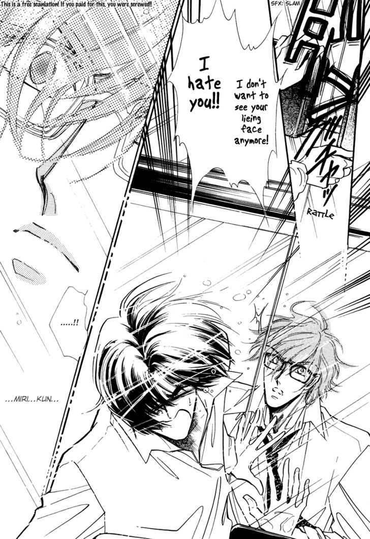 Ai no Hana Gin no Koi Chapter 2 page 11 - Chapter 2 : The Milky Way's Bouquet: Part 2