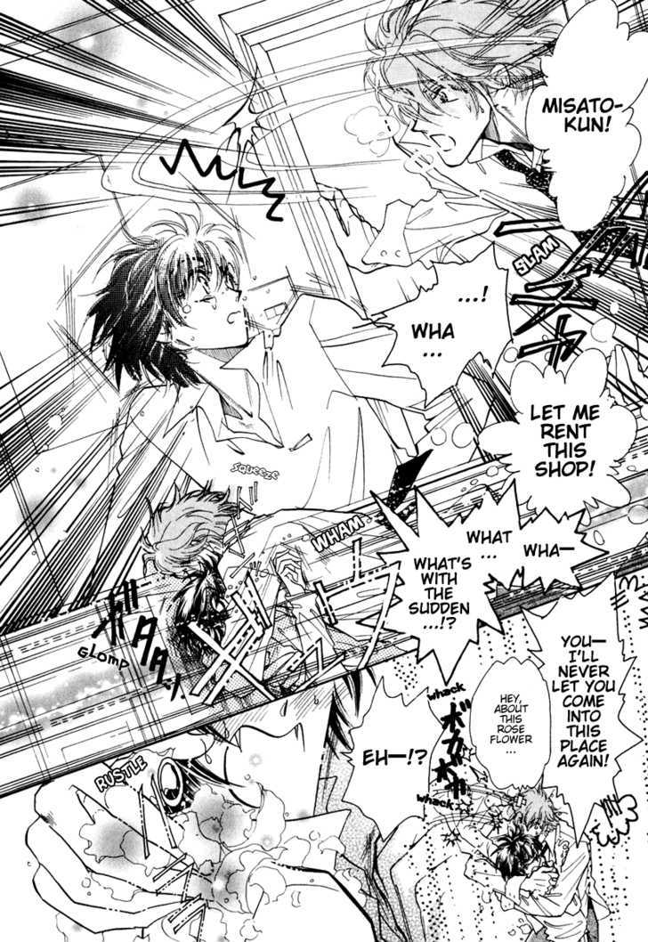 Ai no Hana Gin no Koi Chapter 2 page 14 - Chapter 2 : The Milky Way's Bouquet: Part 2