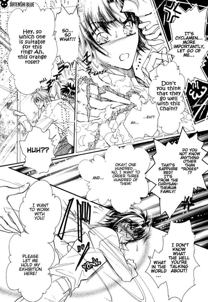 Ai no Hana Gin no Koi Chapter 2 page 15 - Chapter 2 : The Milky Way's Bouquet: Part 2