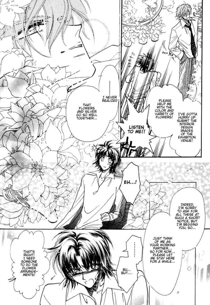 Ai no Hana Gin no Koi Chapter 2 page 17 - Chapter 2 : The Milky Way's Bouquet: Part 2