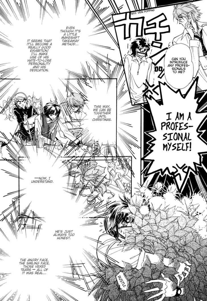 Ai no Hana Gin no Koi Chapter 2 page 18 - Chapter 2 : The Milky Way's Bouquet: Part 2