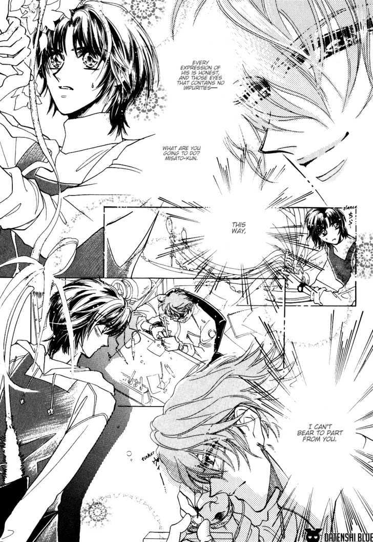 Ai no Hana Gin no Koi Chapter 2 page 19 - Chapter 2 : The Milky Way's Bouquet: Part 2