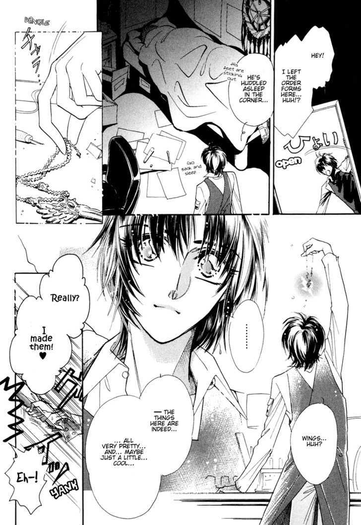 Ai no Hana Gin no Koi Chapter 2 page 20 - Chapter 2 : The Milky Way's Bouquet: Part 2