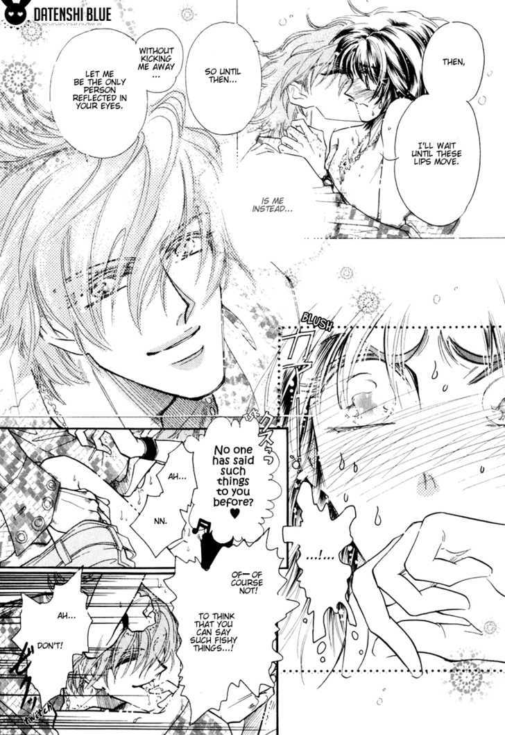 Ai no Hana Gin no Koi Chapter 2 page 24 - Chapter 2 : The Milky Way's Bouquet: Part 2