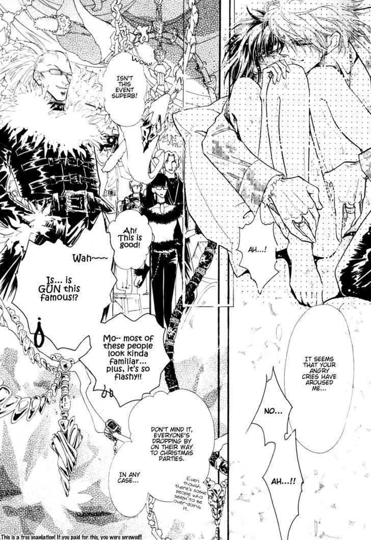 Ai no Hana Gin no Koi Chapter 2 page 25 - Chapter 2 : The Milky Way's Bouquet: Part 2