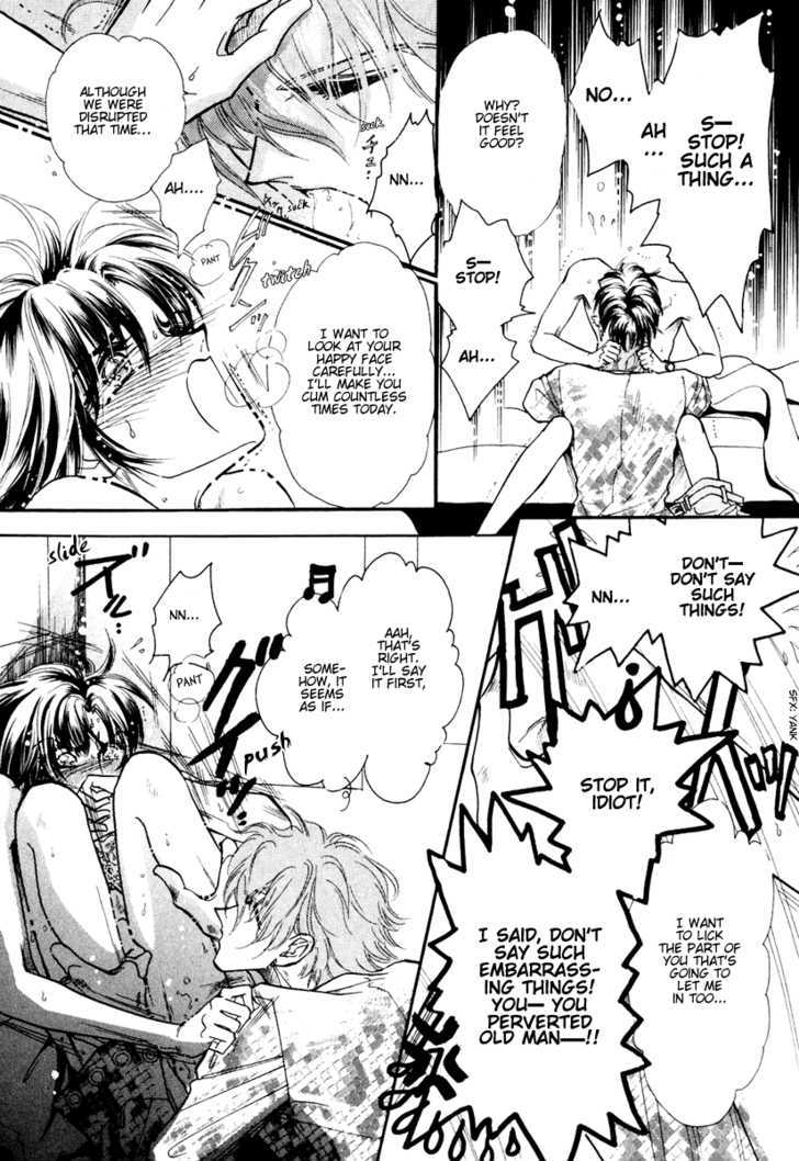 Ai no Hana Gin no Koi Chapter 2 page 26 - Chapter 2 : The Milky Way's Bouquet: Part 2