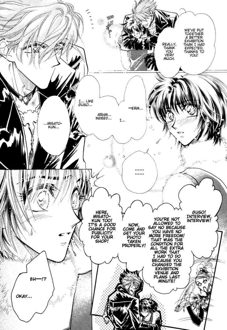 Ai no Hana Gin no Koi Chapter 2 page 27 - Chapter 2 : The Milky Way's Bouquet: Part 2
